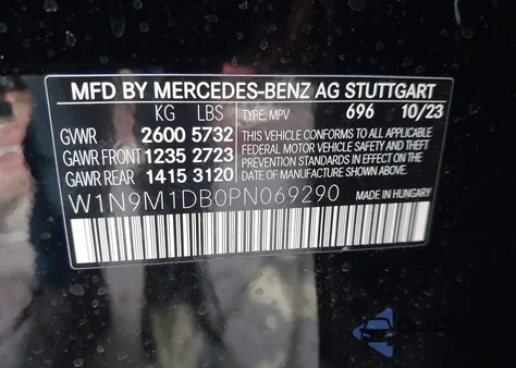 2023 Mercedes-Benz Eqb 350 Suv 4Matic из США, поврежденный, VIN W1N9M1DB0PN069290